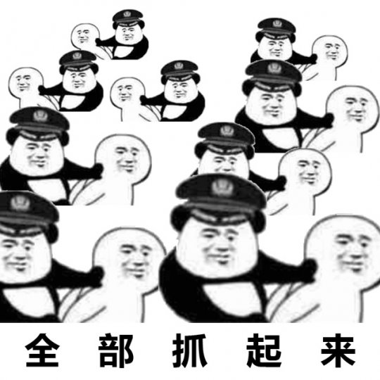 dnf公益服游戏：dnf20人酱油